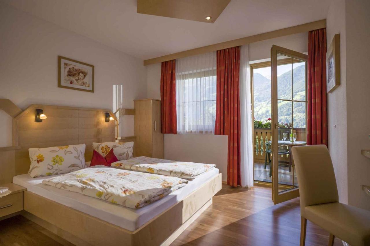 Apartment Zell Am Ziller 2 מראה חיצוני תמונה