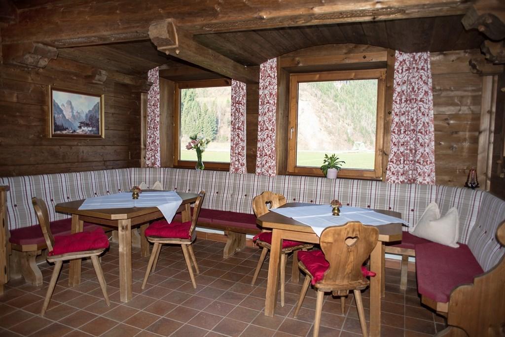 Apartment Zell Am Ziller 2 חדר תמונה